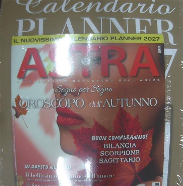 ASTRA GADGET