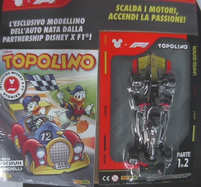 SUPERTOPOLINO C