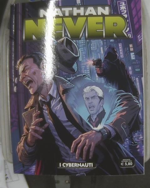 NATHAN NEVER