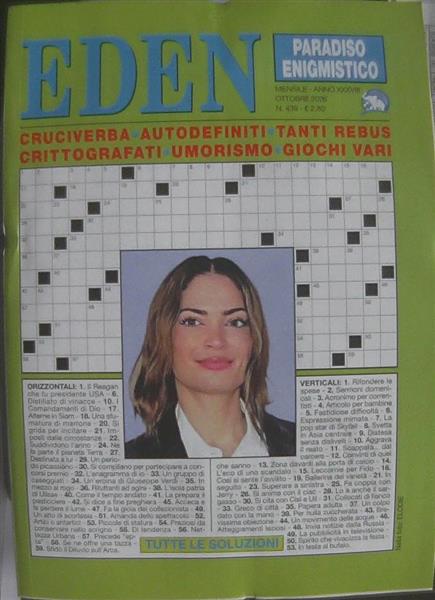 EDEN