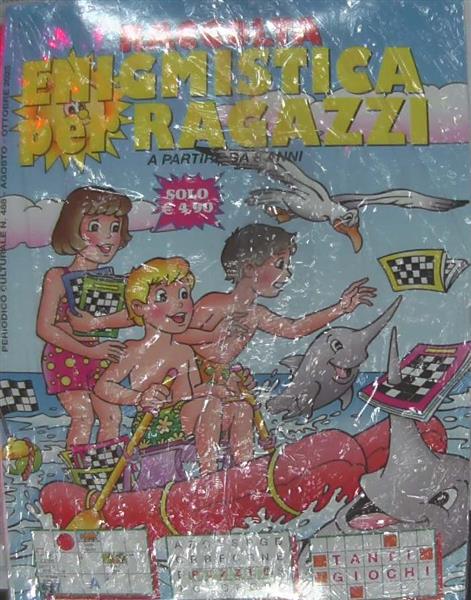 INSTANT MAGAZINE