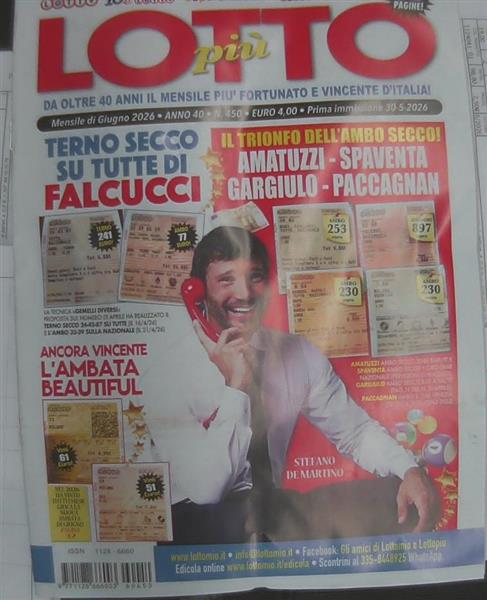 LOTTO PIU'