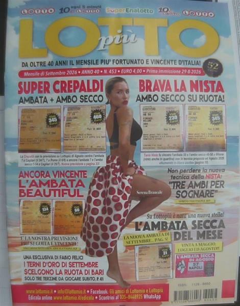 LOTTO PIU'