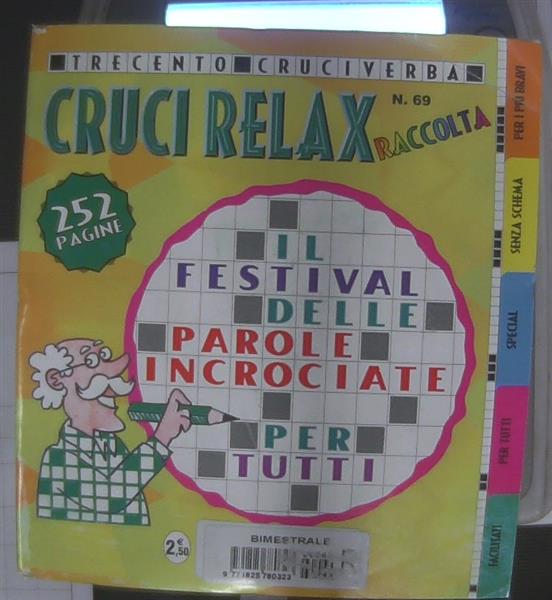 RACC.CRUCI RELAX R