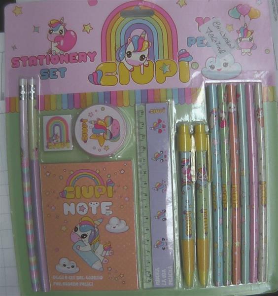 NEW CHILDREN MAGAZIN