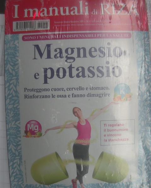 I MANUALI DI RIZA