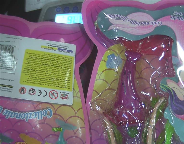 GADGET MANIA ROBO VAR.31