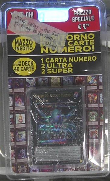 STAR CARDS-VAR.33