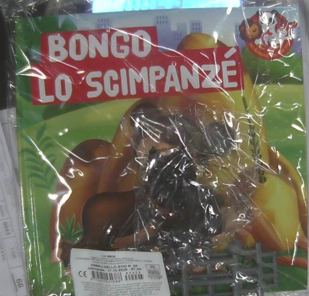 ZOO12