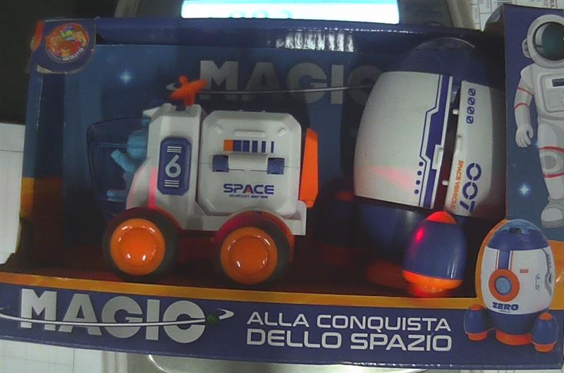 SUPER GIOIELLI PM1