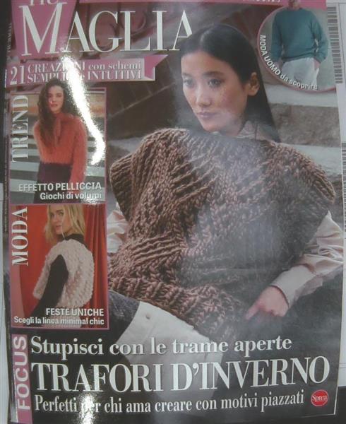 PIU' MAGLIA