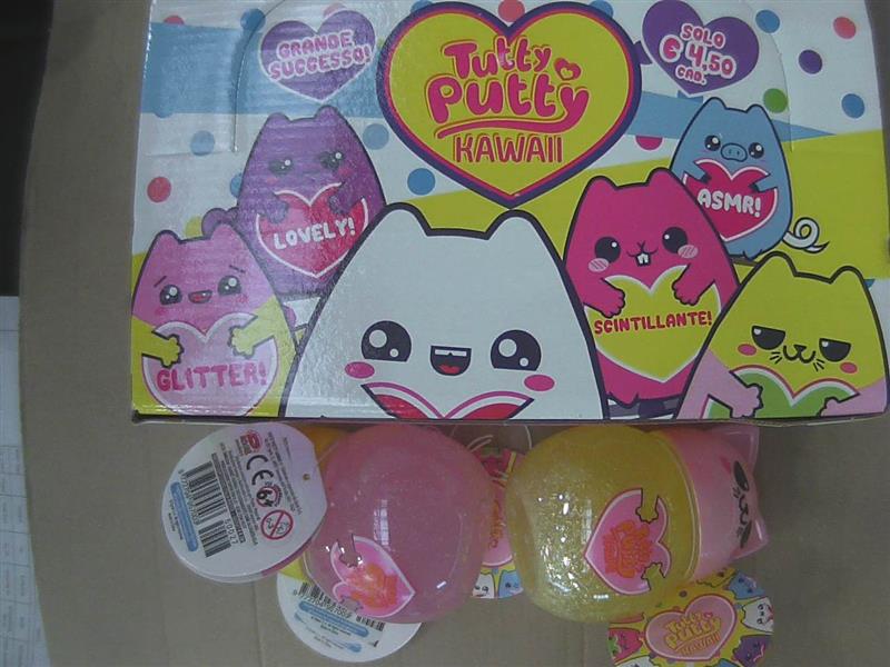 SUPER FUN MAGAZINE