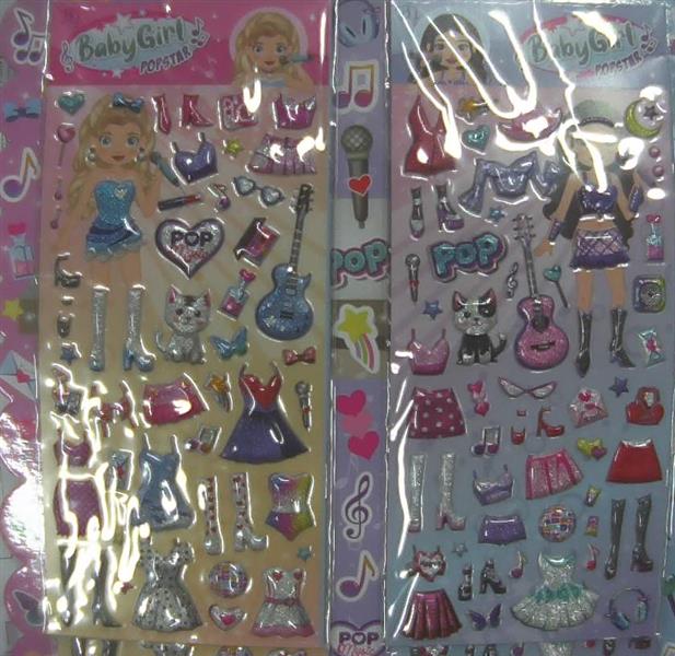 FUN4TEEN