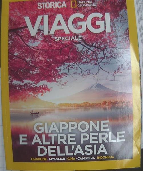 SUPPL.STORICA SPEC.V