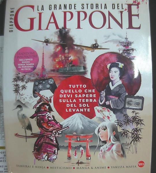 ANIME CULT SPECIALE