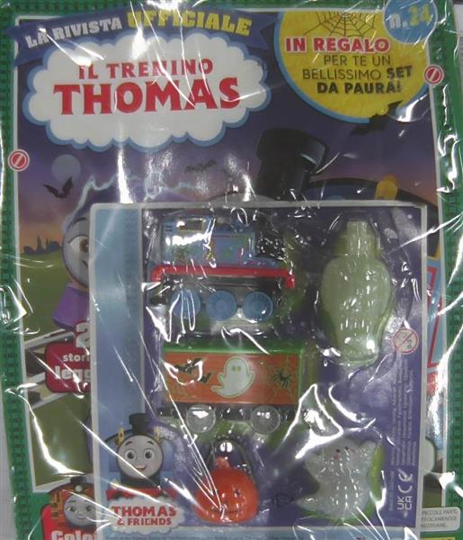 IL TRENINO THOMAS NE