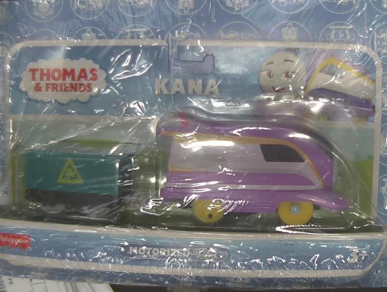 IL TRENINO THOMAS SP