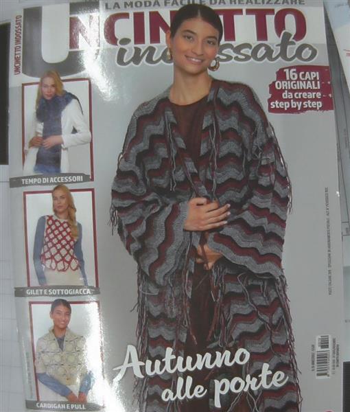 UNCINETTO INDOSSATO
